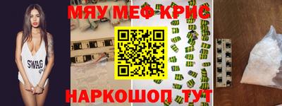 трава Тверь