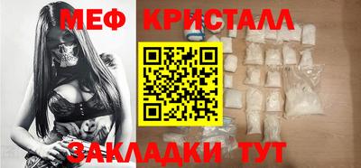 прущая мука Тара