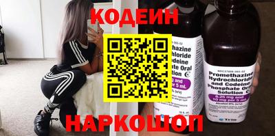 трава Тверь