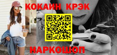 трава Тверь