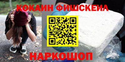 прущая мука Тара