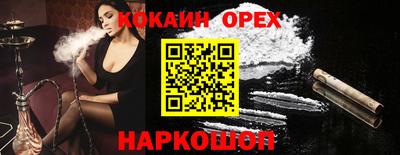 прущая мука Тара