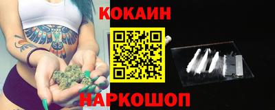 таблы Татарск