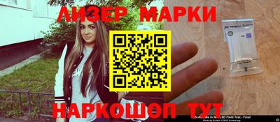 прущая мука Тара