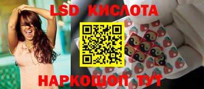 таблы Татарск