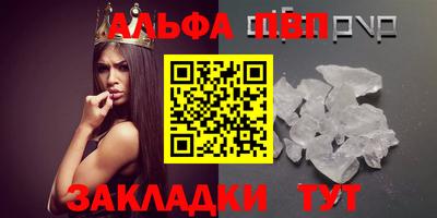 прущая мука Тара