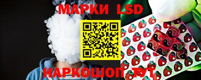 трава Тверь
