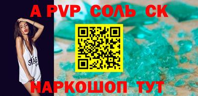 трава Тверь
