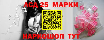 прущая мука Тара