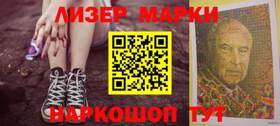 таблы Татарск