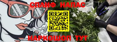 таблы Татарск