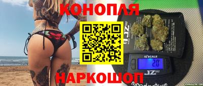 таблы Татарск