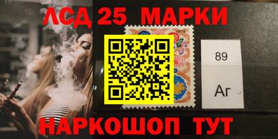 таблы Татарск