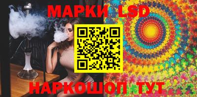 таблы Татарск