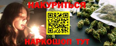 таблы Татарск