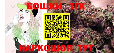 таблы Татарск