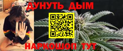таблы Татарск