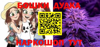 трава Тверь