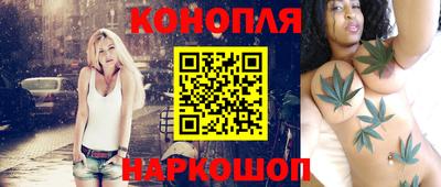 прущая мука Тара