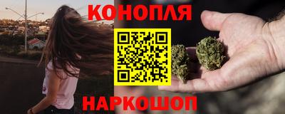 трава Тверь