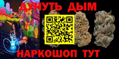 прущая мука Тара