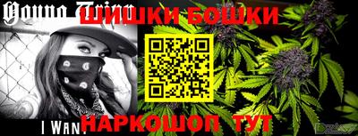 прущая мука Тара