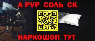 трава Тверь