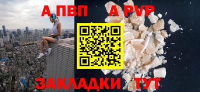 трава Тверь