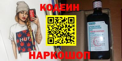 прущая мука Тара