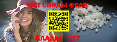 прущая мука Тара