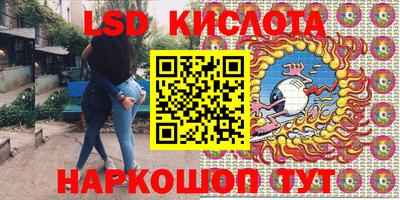 прущая мука Тара