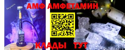 прущая мука Тара