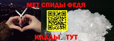 трава Тверь