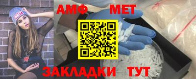 трава Тверь