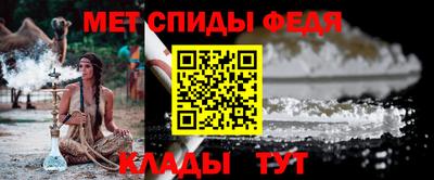 прущая мука Тара
