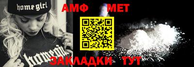 прущая мука Тара