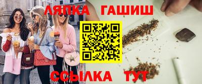 трава Тверь