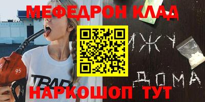 прущая мука Тара