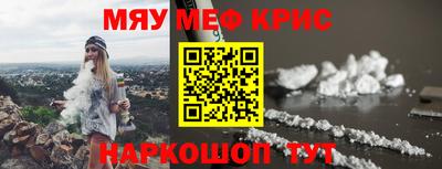 прущая мука Тара