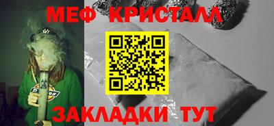 трава Тверь