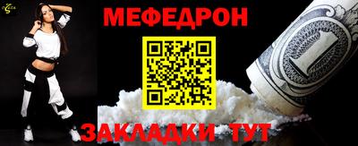 трава Тверь