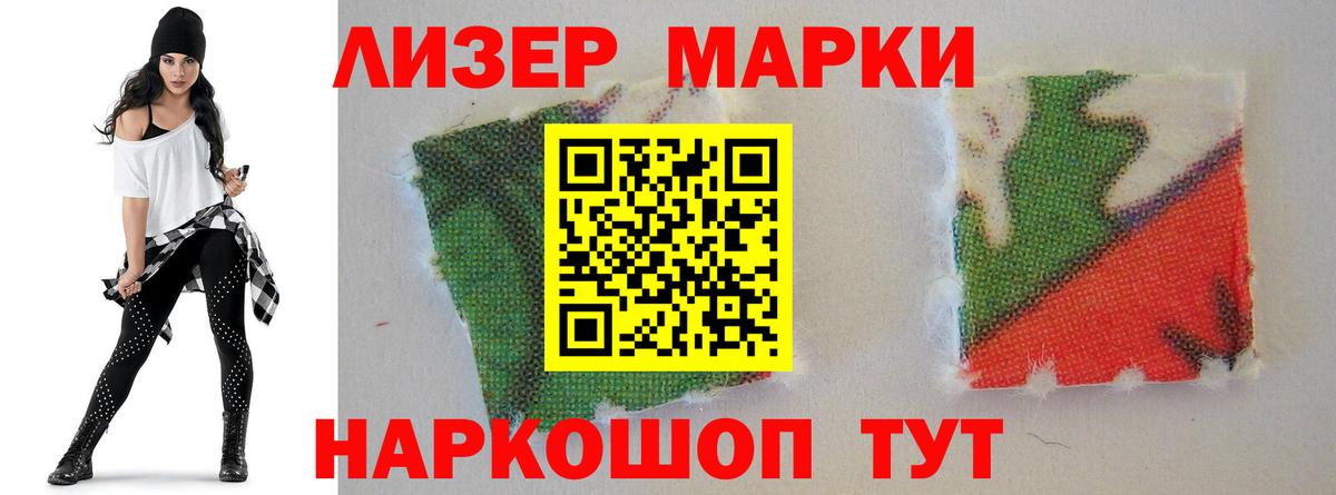 ЛСД экстази ecstasy  ЛСД экстази ecstasy  Вход с VPN  Волжск 